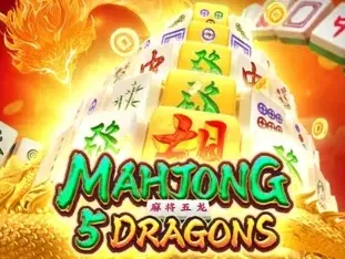 Mahjong 5 Dragons thumbnail
